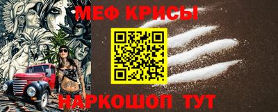гашиш Среднеуральск