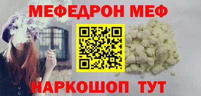 бутик Ставрополь