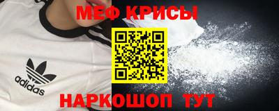 гашиш Среднеуральск
