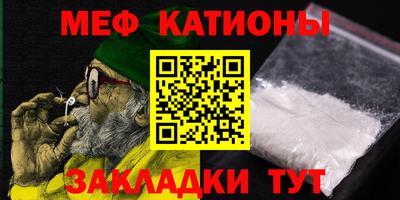 бутик Ставрополь