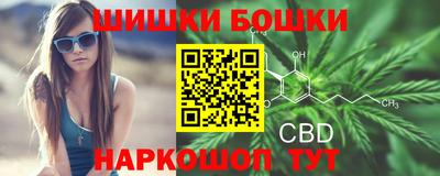 альфа пвп Старая Купавна