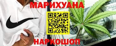 альфа пвп Старая Купавна