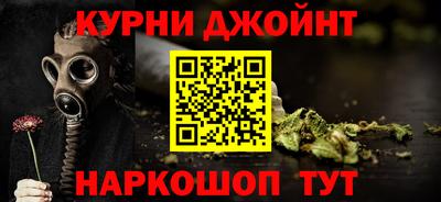 гашиш Среднеуральск
