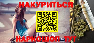 индика Тара