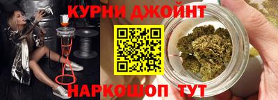 гашиш Среднеуральск