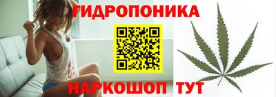 альфа пвп Старая Купавна