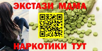 гашиш Среднеуральск