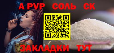 гашиш Среднеуральск