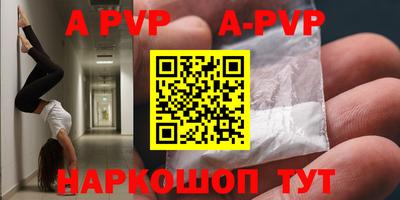 гашиш Среднеуральск