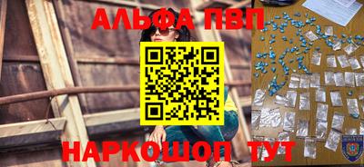 гашиш Среднеуральск