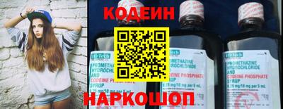 гашиш Среднеуральск