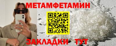 гашиш Среднеуральск