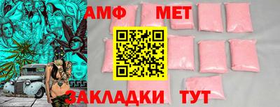 гашиш Среднеуральск