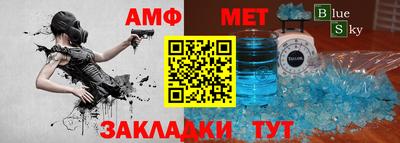 гашиш Среднеуральск