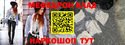 гашиш Среднеуральск