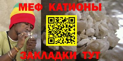 бутик Ставрополь