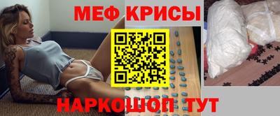 гашиш Среднеуральск
